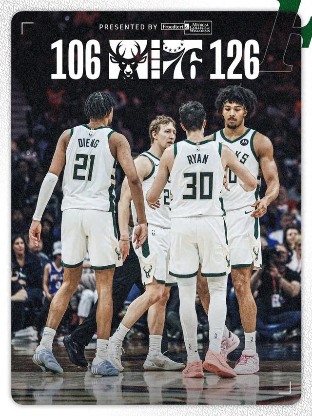 乐鱼线上服务-完场哨响，原地下课！又白领8位数工资！NBA命最好的老头了|雄鹿|里弗斯|密尔沃基雄鹿队|奥斯汀-里弗斯|费城76人队_新浪体育_新浪新闻